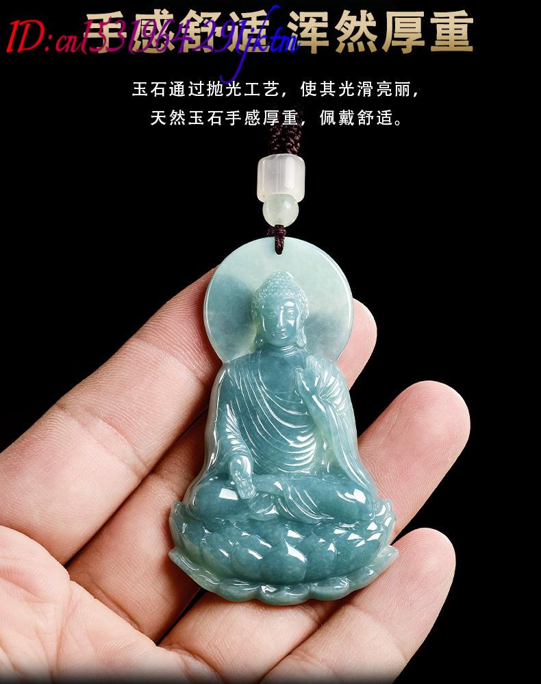 Colar com pingente de Buda em  - Jewelry & Watches Ltd avaliação e preço