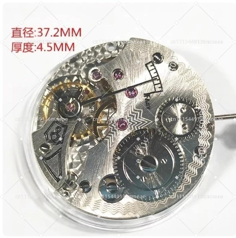 Movimento Mecânico de Corda Ma - Vintage Pocket Watch avaliação e preço