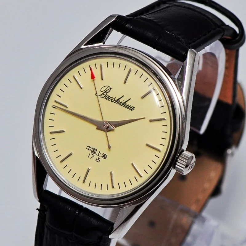 Relógio antigo shanghai para h - Vintage Pocket Watch avaliação e preço